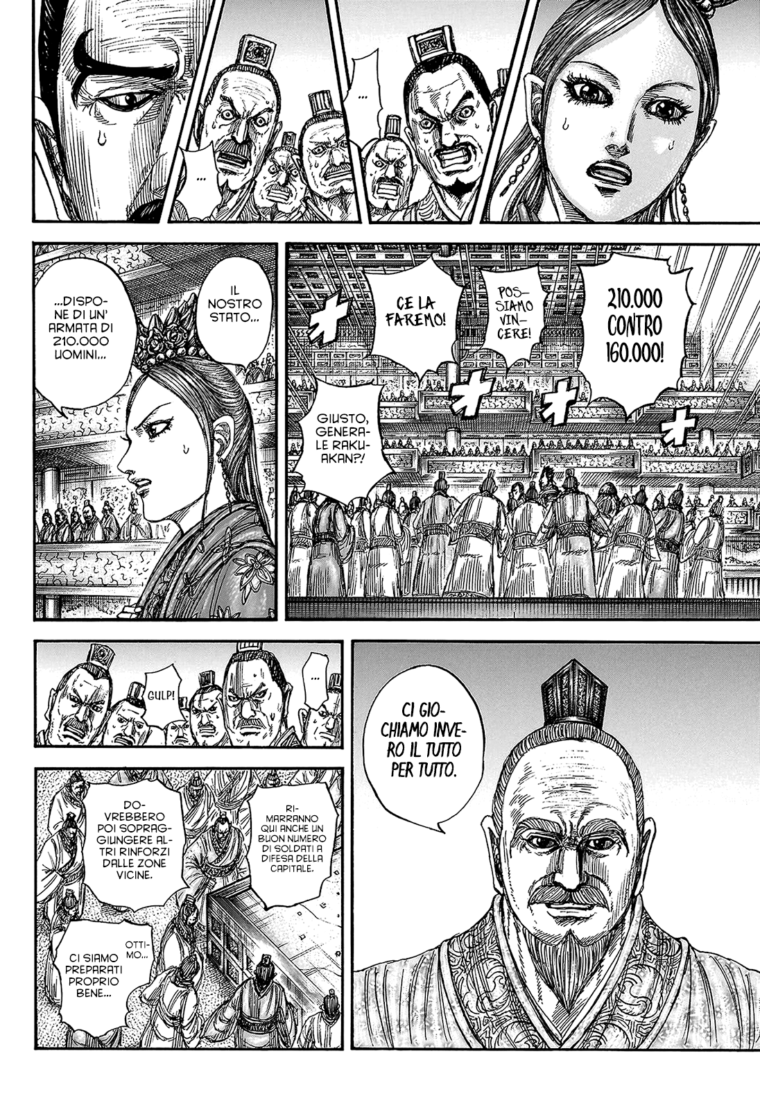 Read Kingdom IT Manga Online