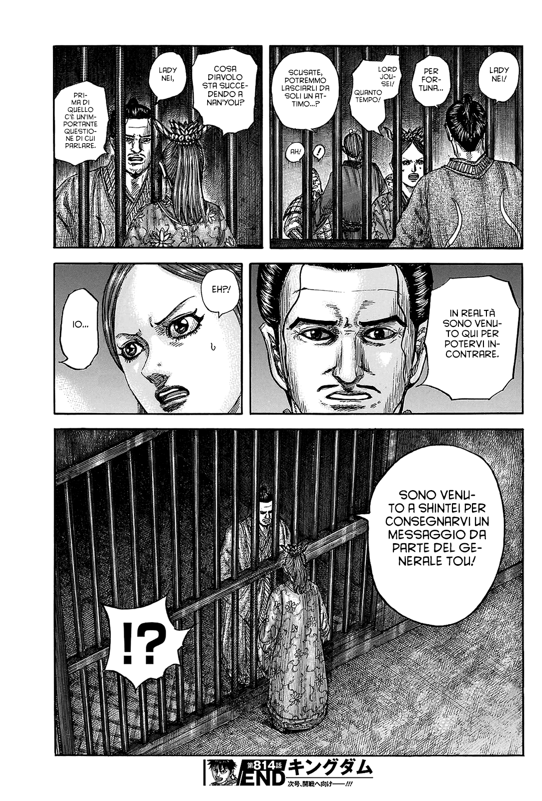 Read Kingdom IT Manga Online