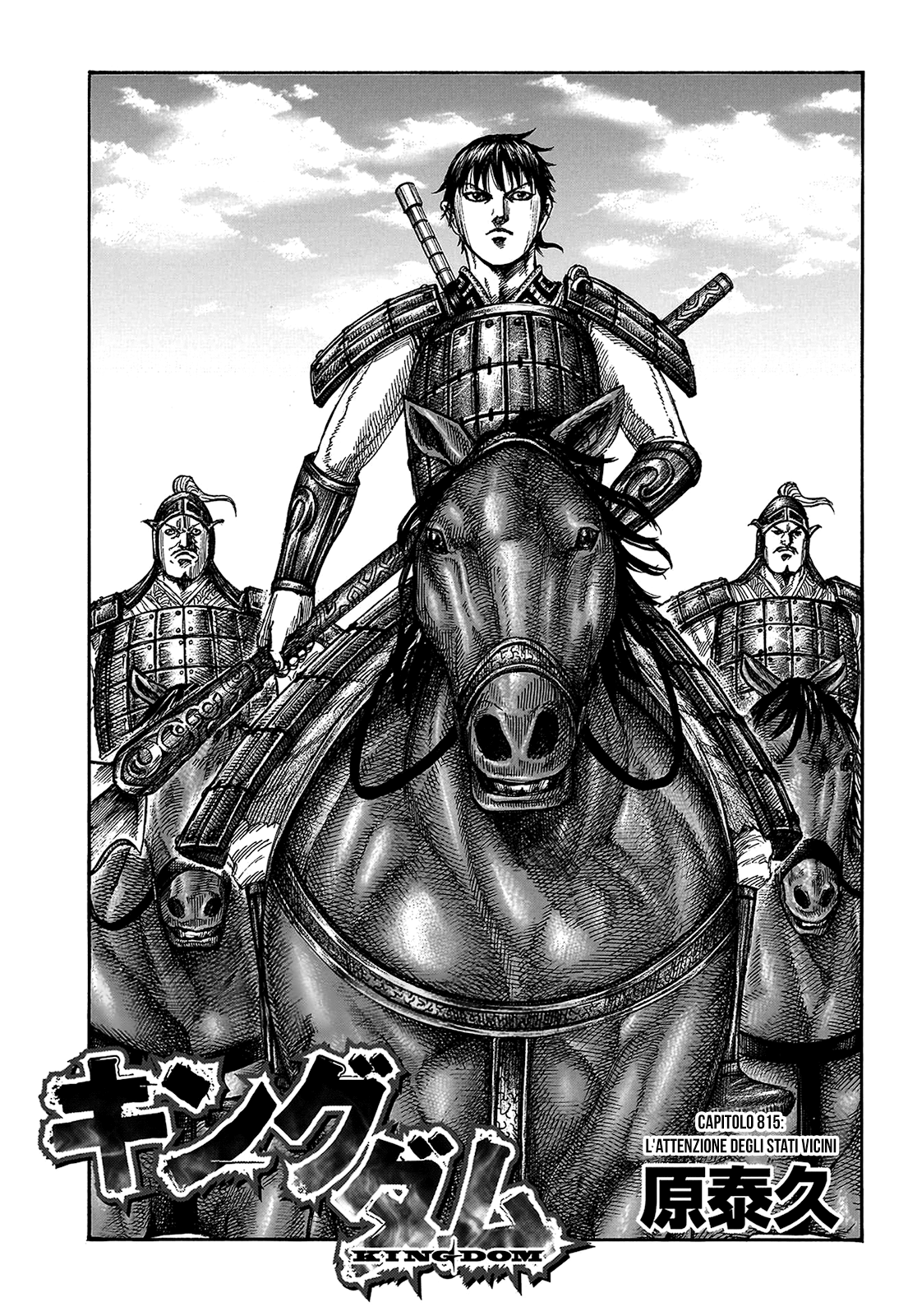 Read Kingdom IT Manga Online