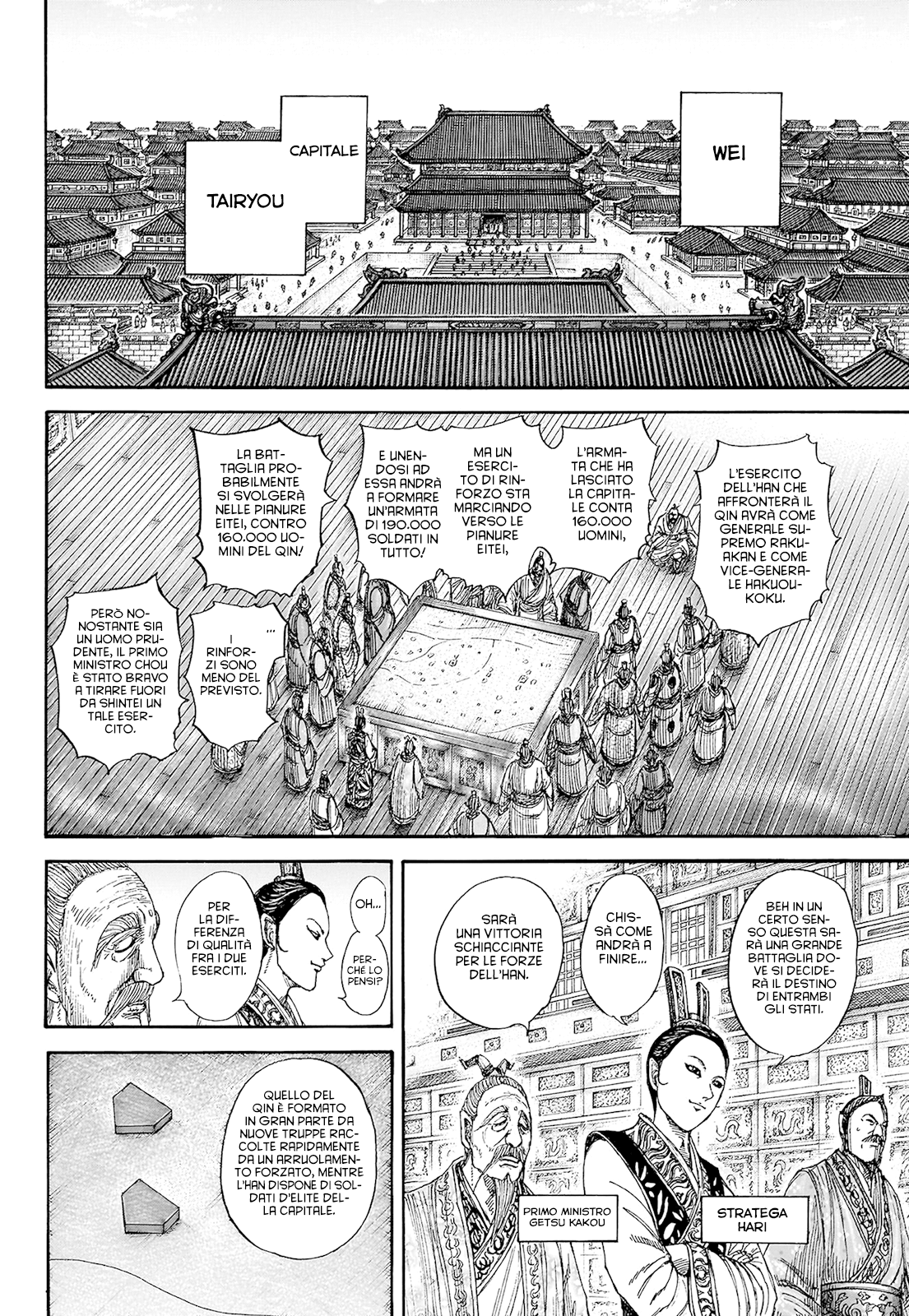 Read Kingdom IT Manga Online