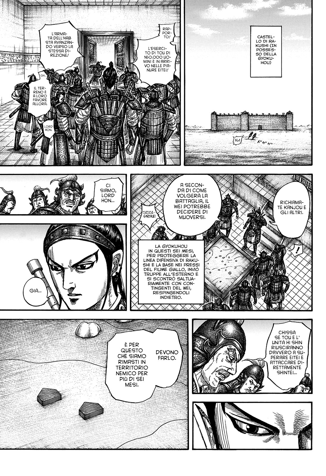 Read Kingdom IT Manga Online