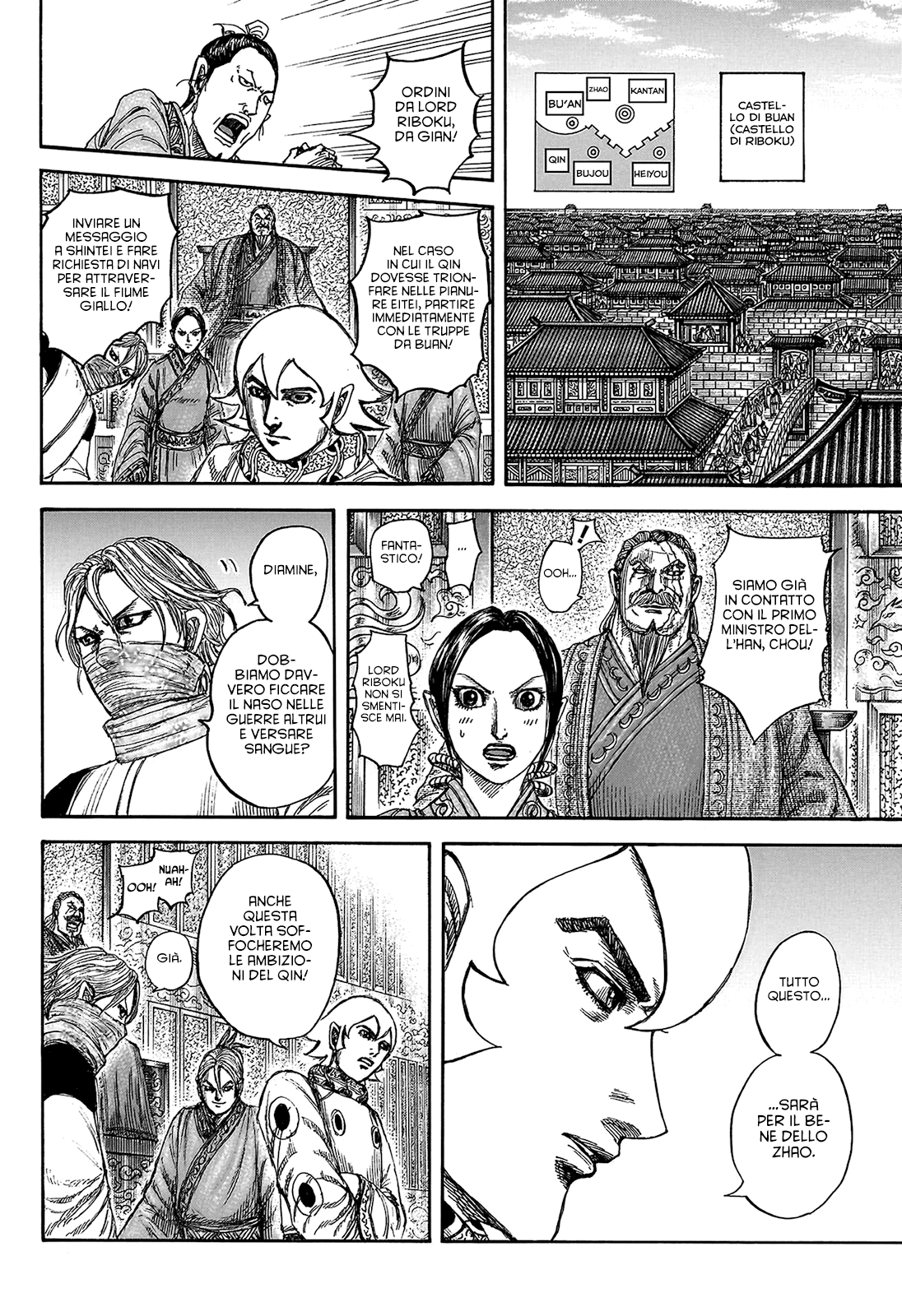 Read Kingdom IT Manga Online