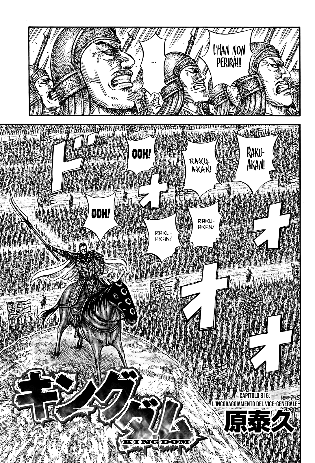 Read Kingdom IT Manga Online