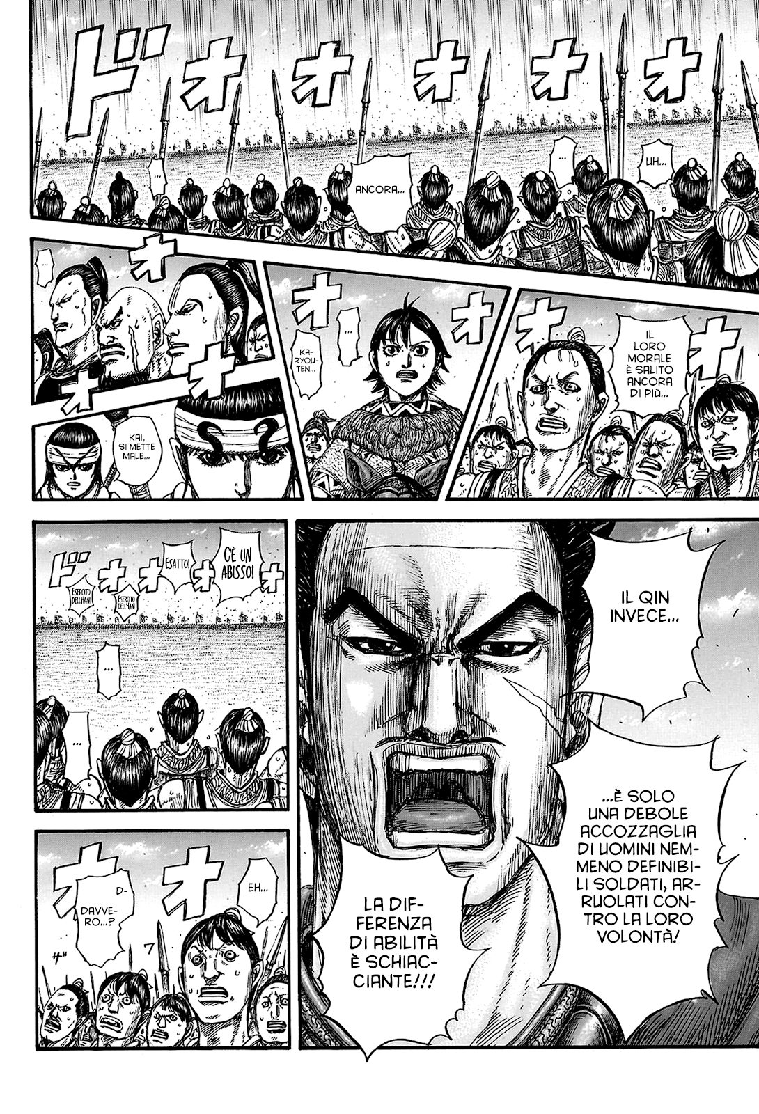 Read Kingdom IT Manga Online