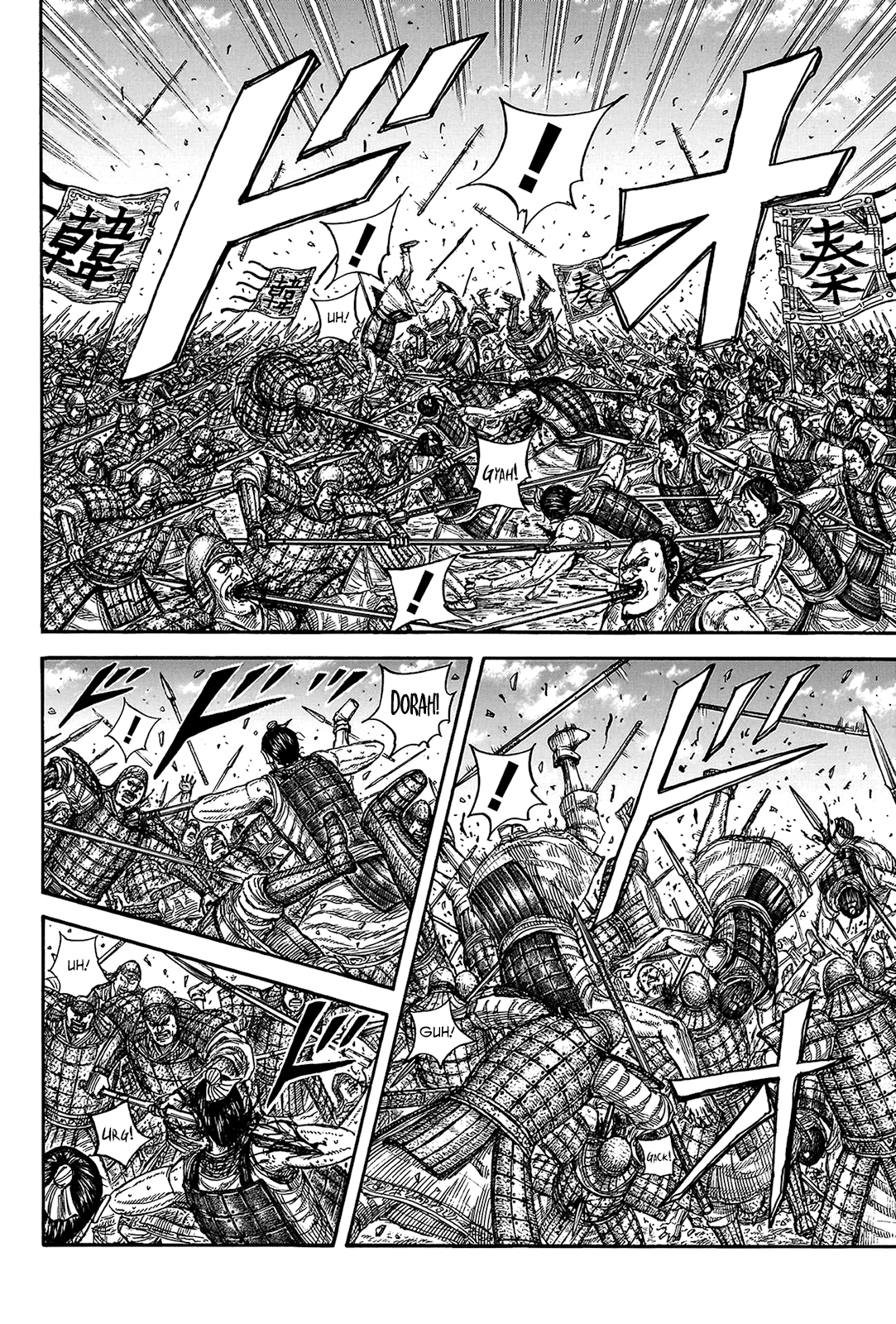 Read Kingdom IT Manga Online