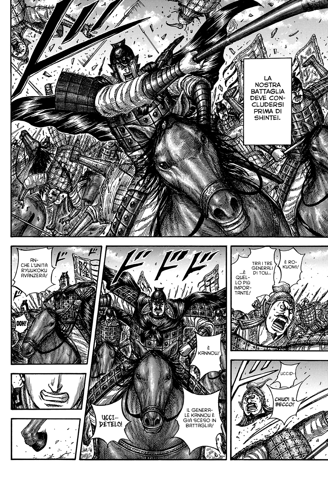 Read Kingdom IT Manga Online