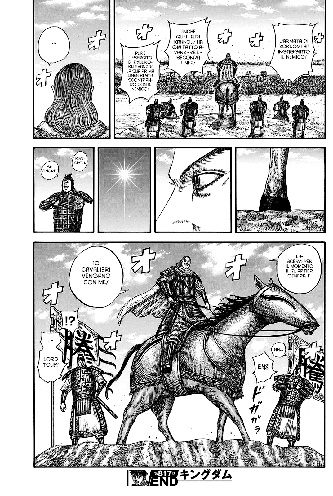 Read Kingdom IT Manga Online