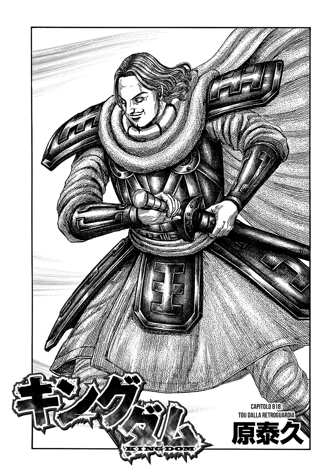 Read Kingdom IT Manga Online