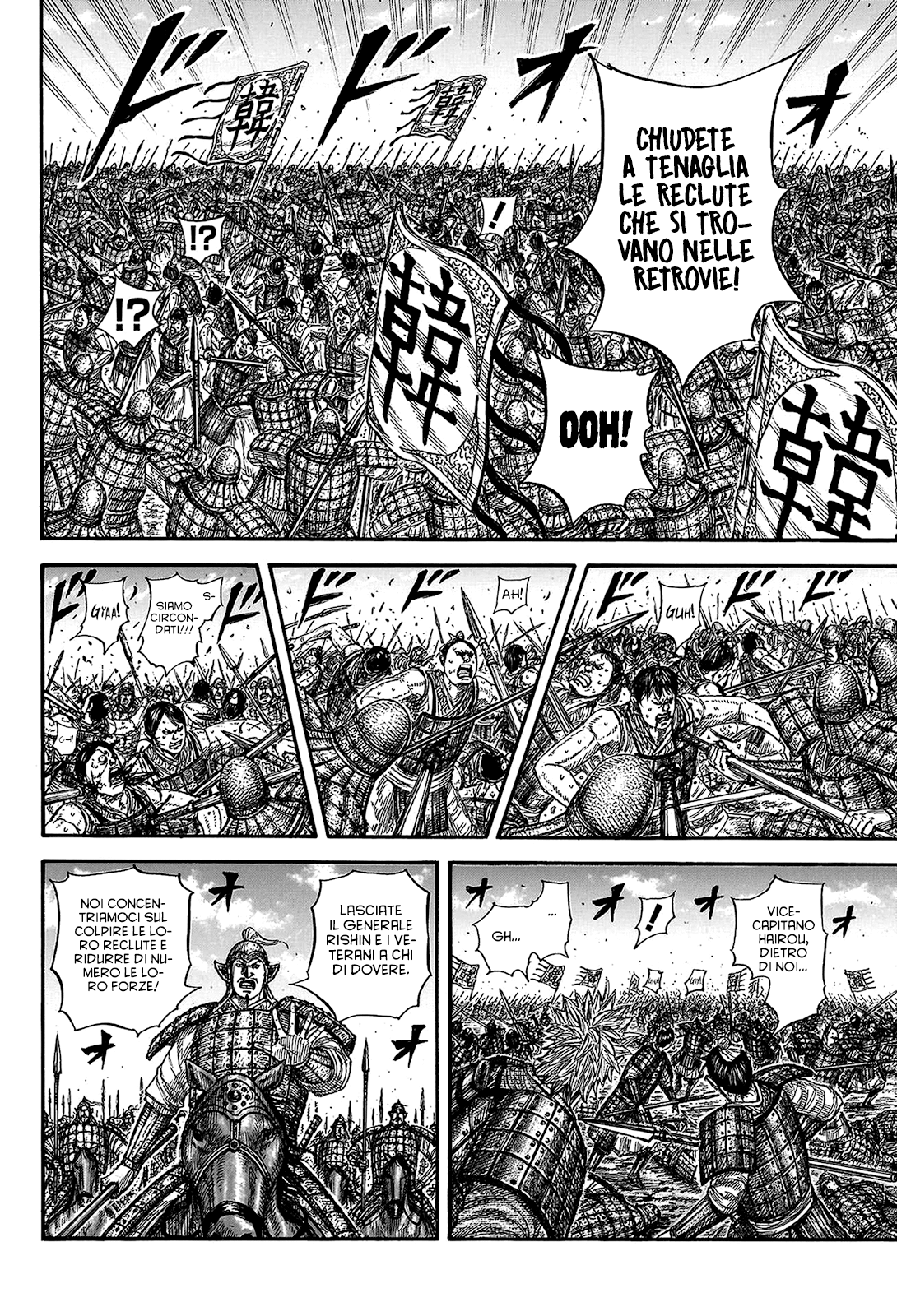 Read Kingdom IT Manga Online