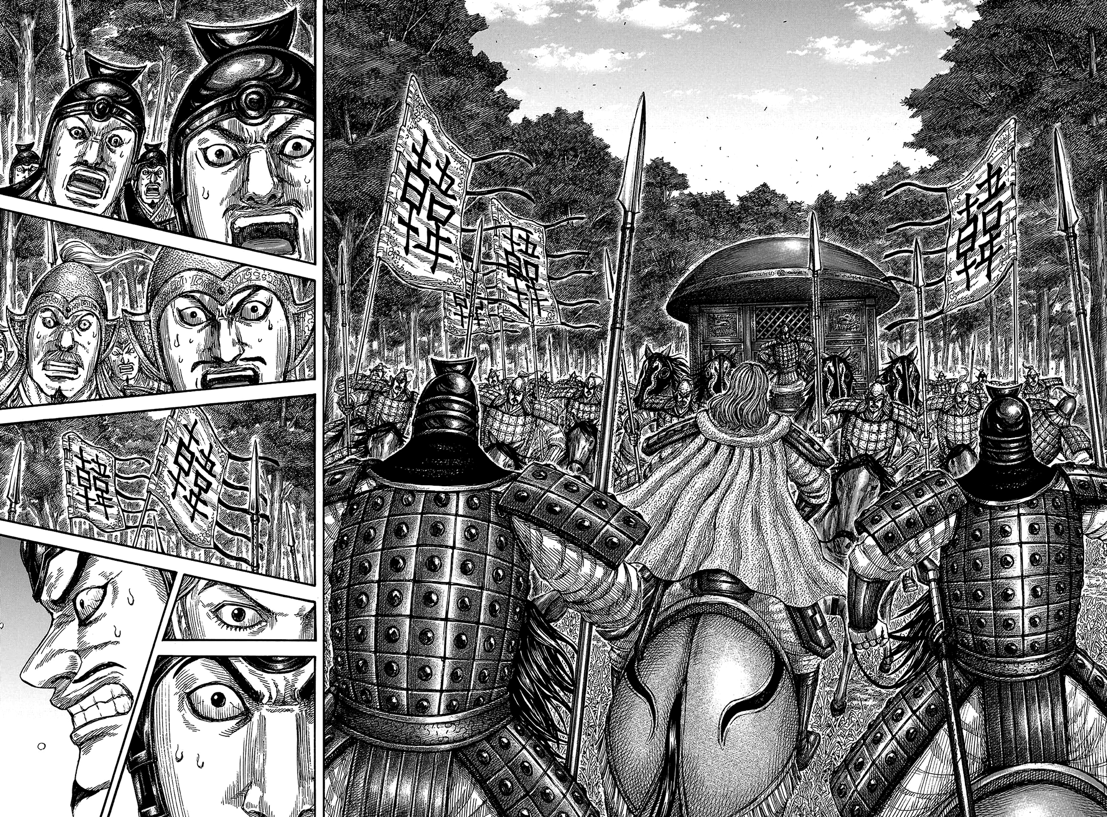 Read Kingdom IT Manga Online