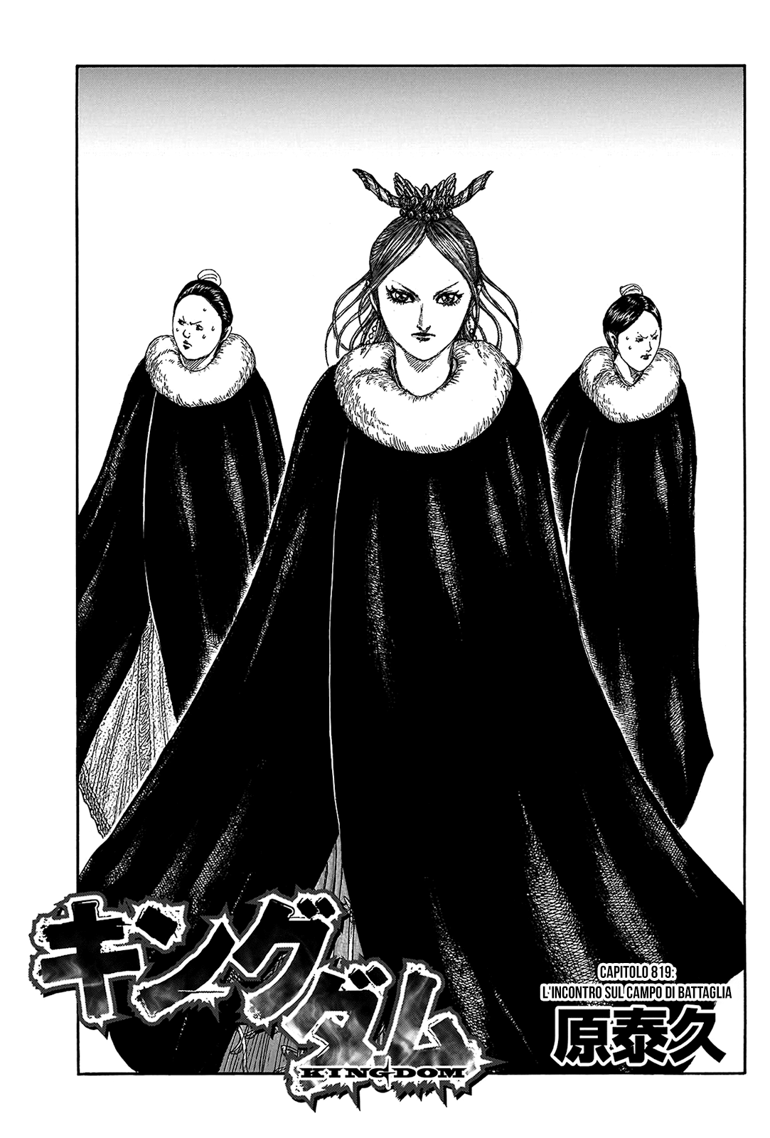 Read Kingdom IT Manga Online