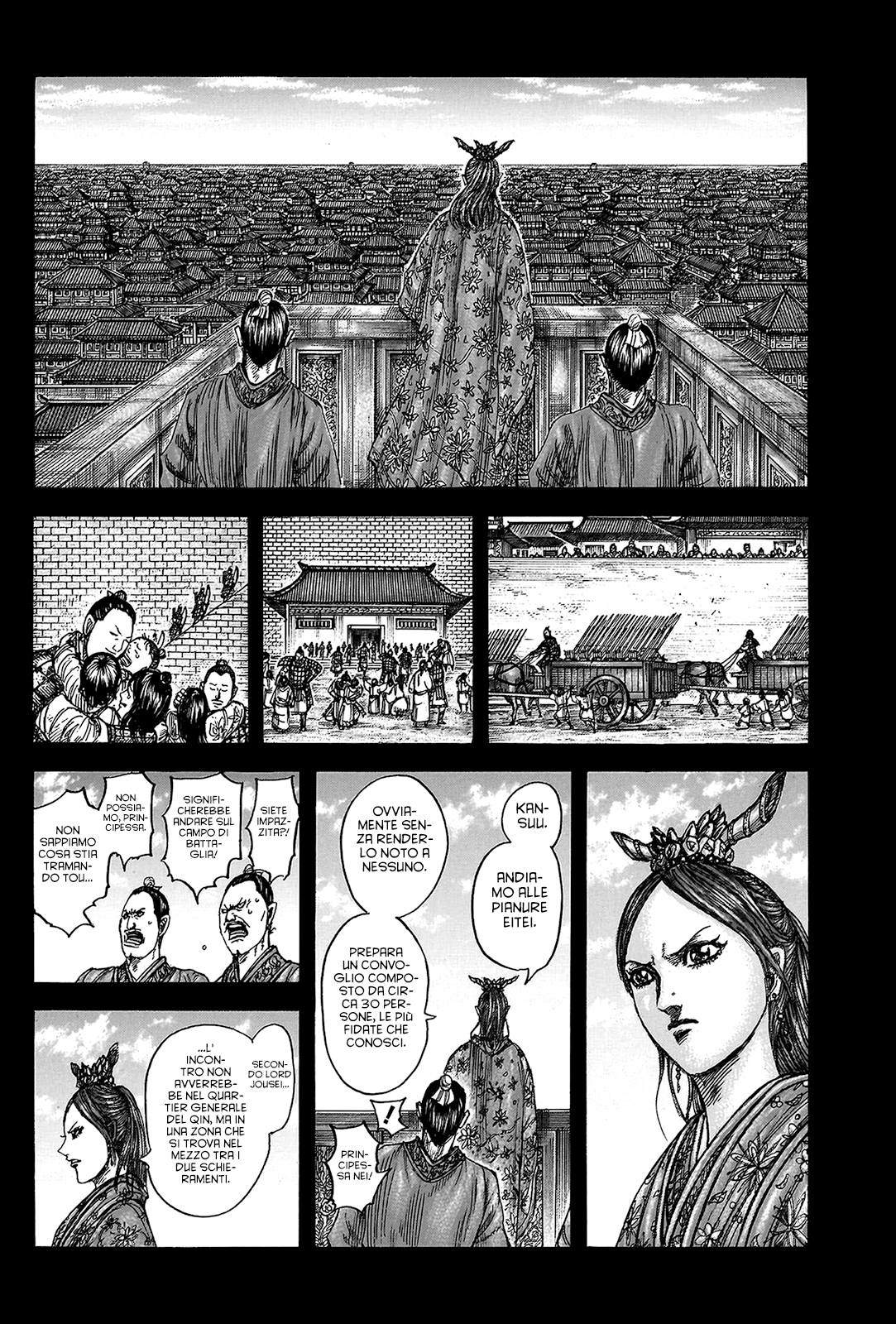 Read Kingdom IT Manga Online