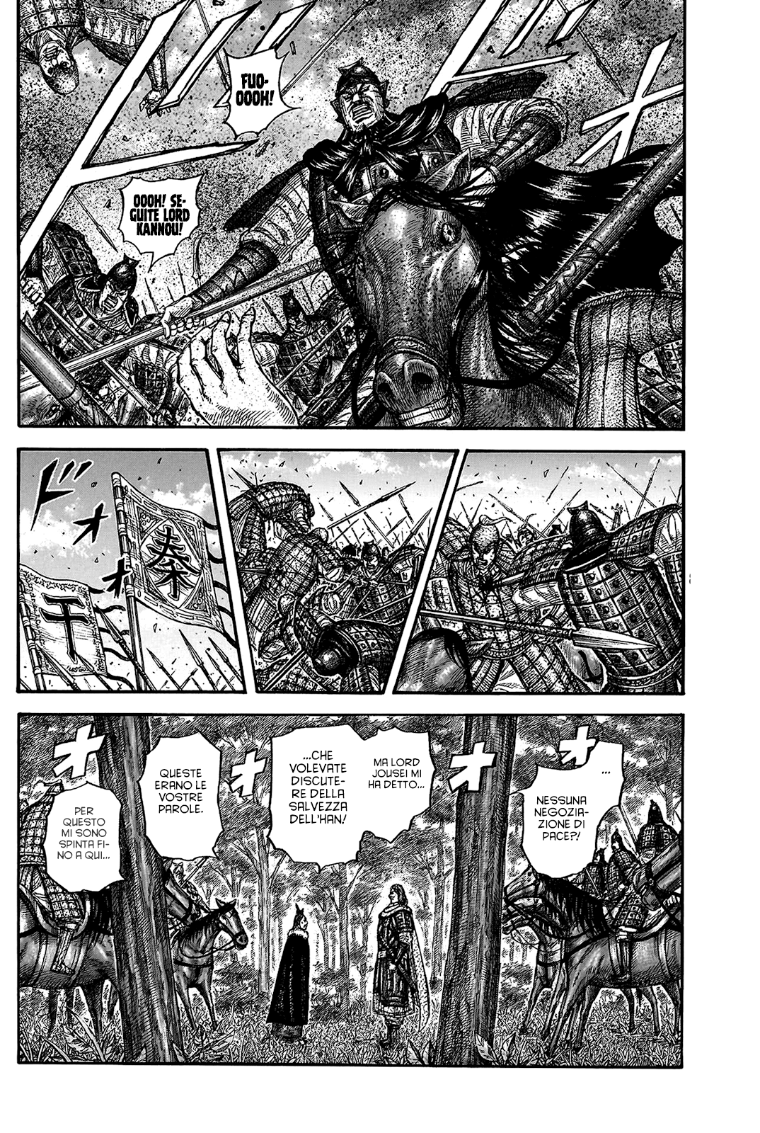 Read Kingdom IT Manga Online