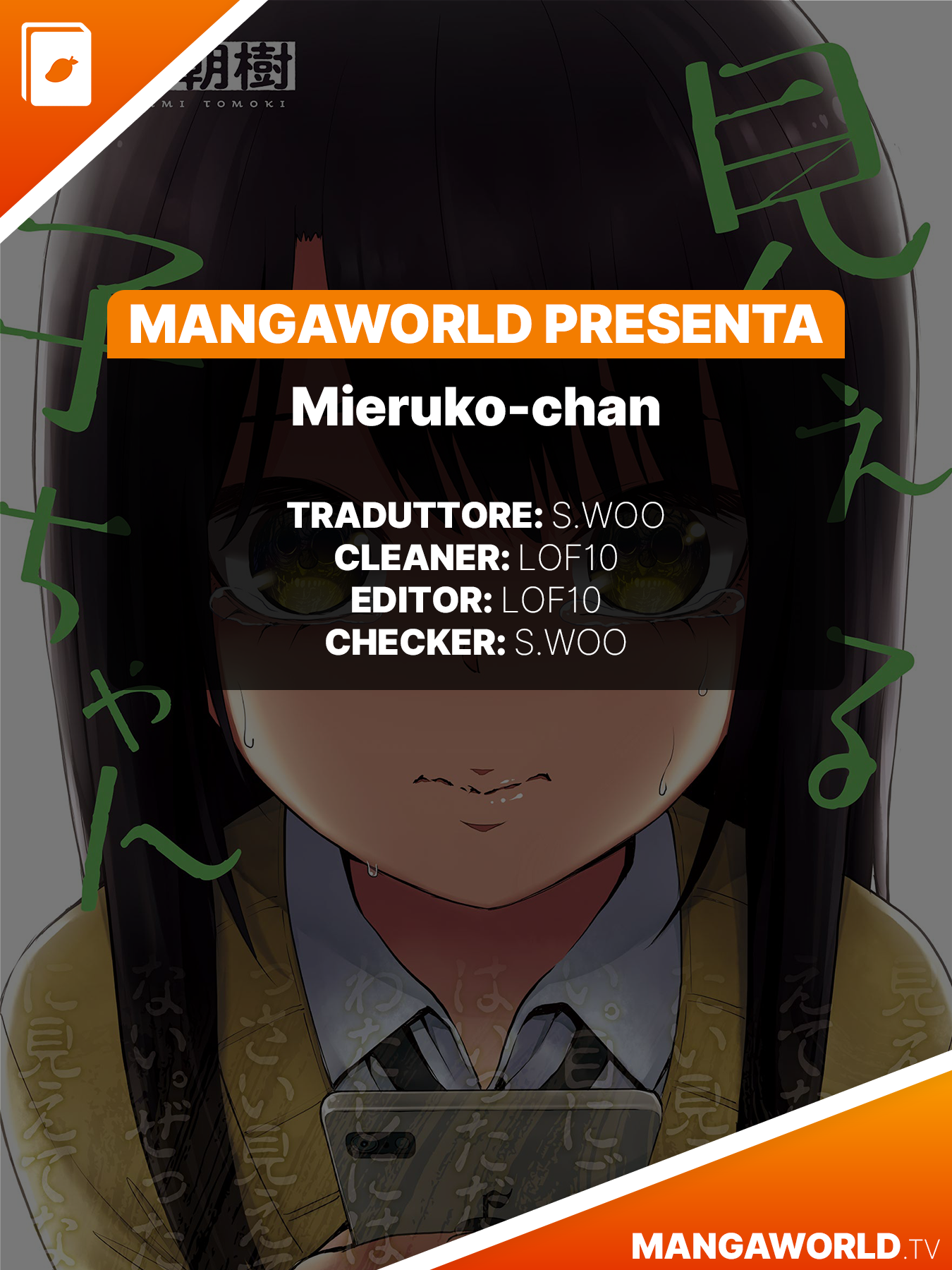 Read Mieruko-chan IT Manga Online