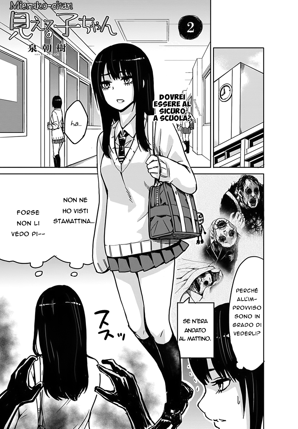 Read Mieruko-chan IT Manga Online