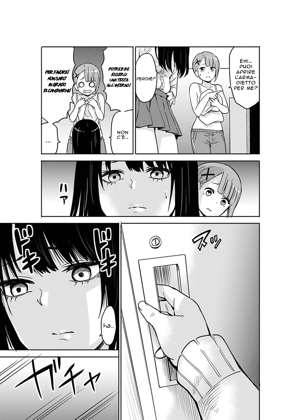 Read Mieruko-chan IT Manga Online