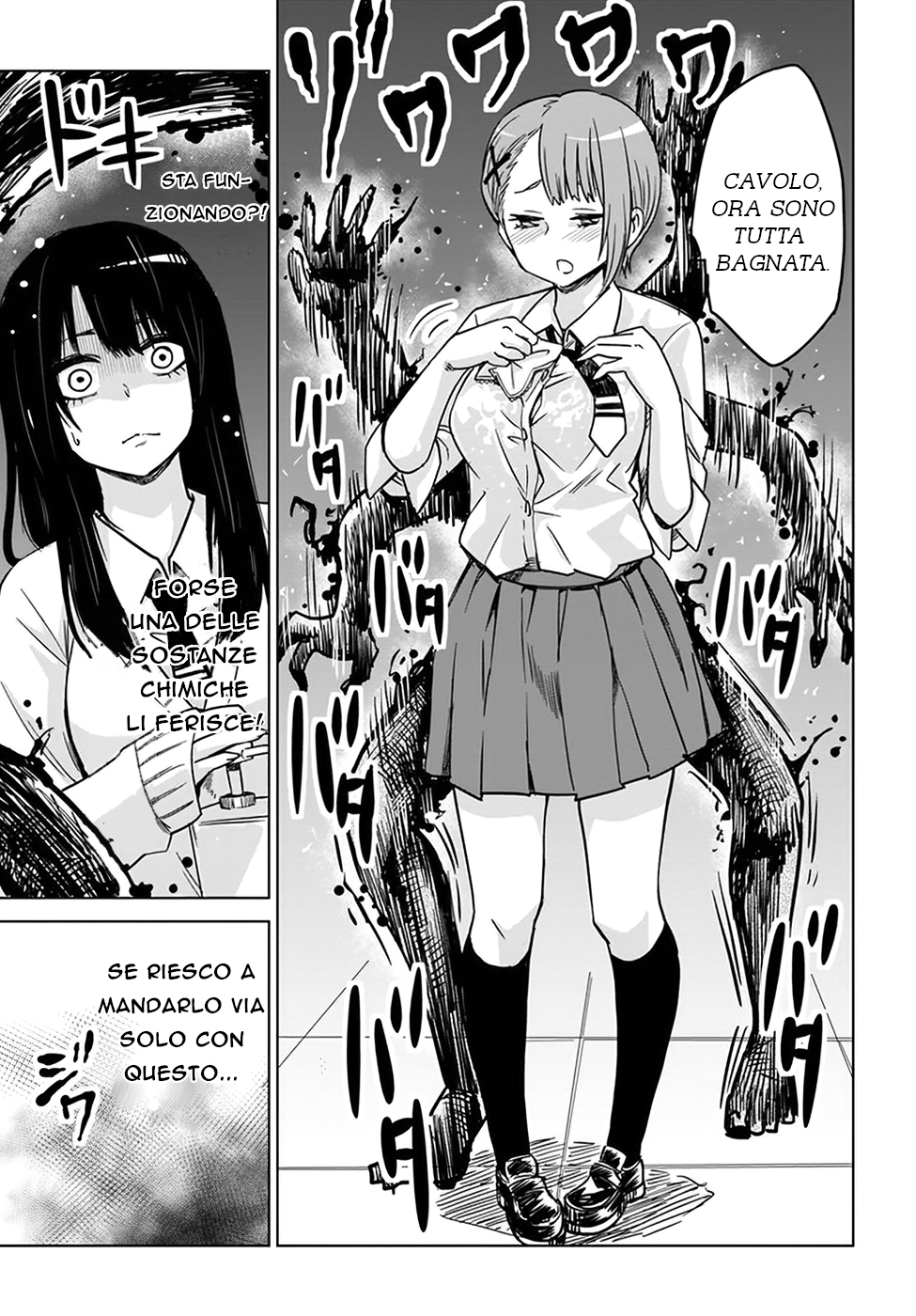 Read Mieruko-chan IT Manga Online