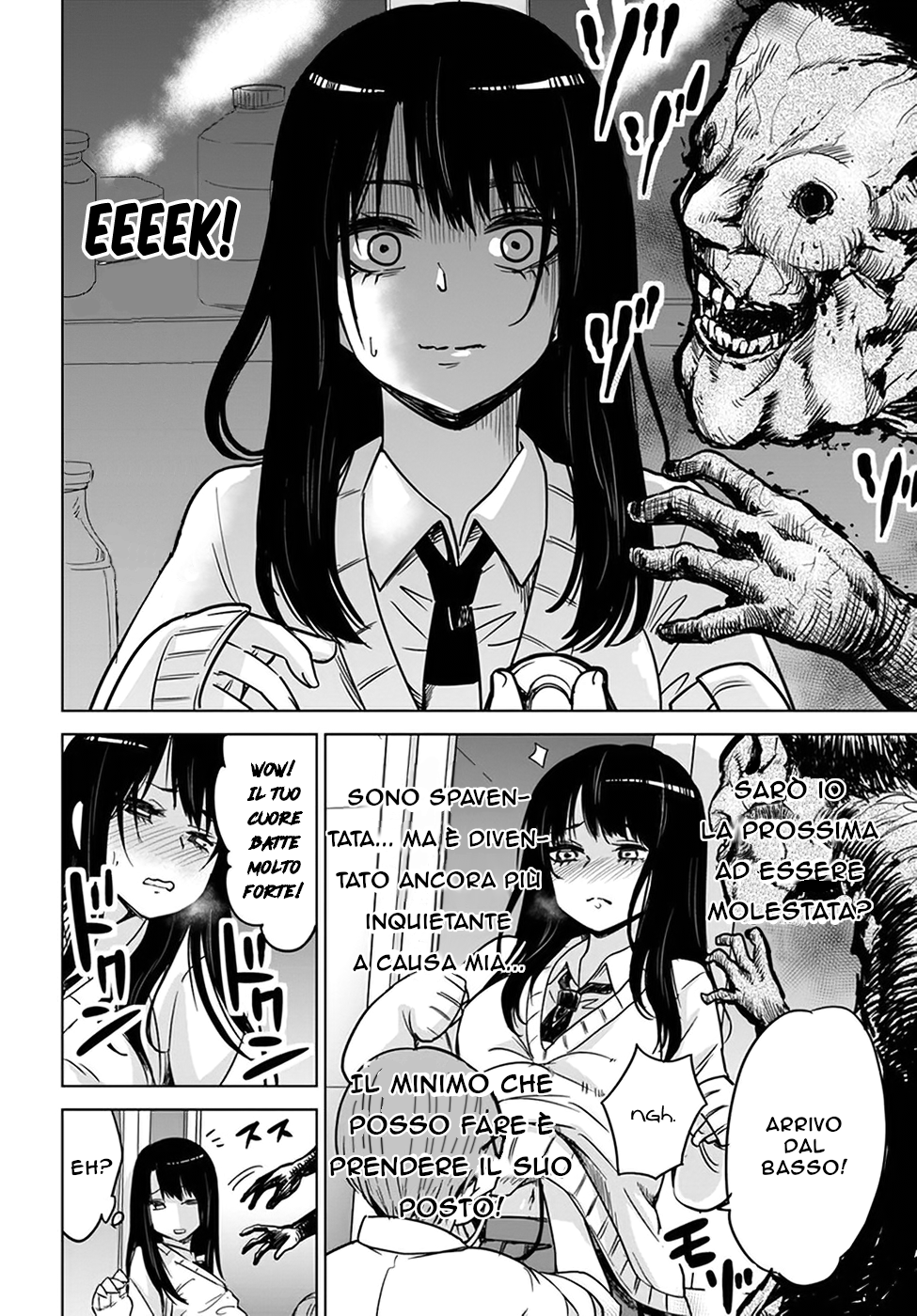 Read Mieruko-chan IT Manga Online