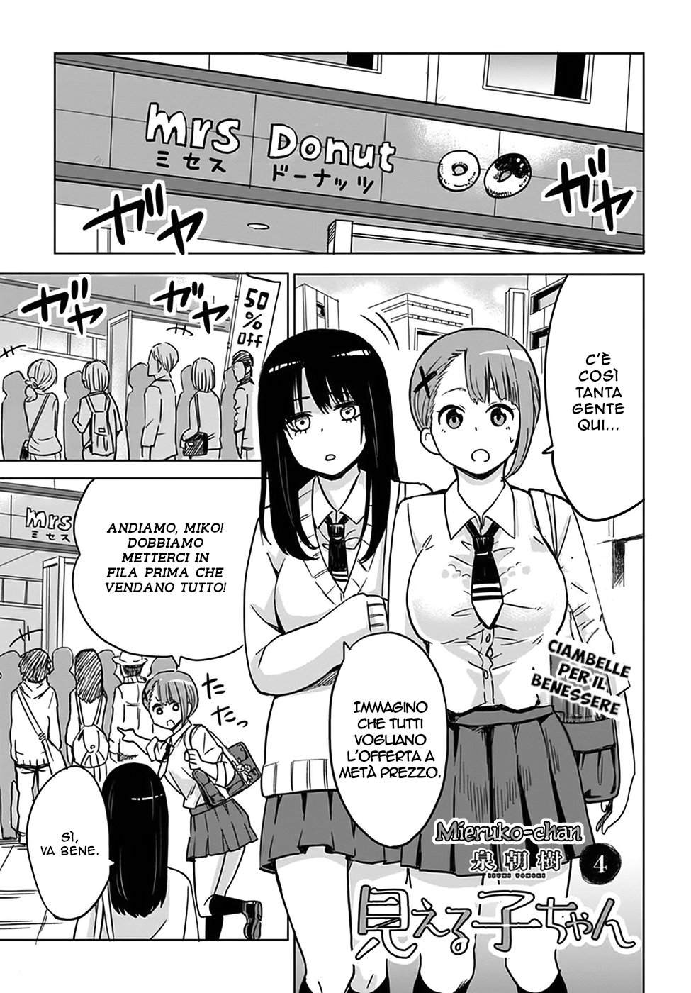 Read Mieruko-chan IT Manga Online