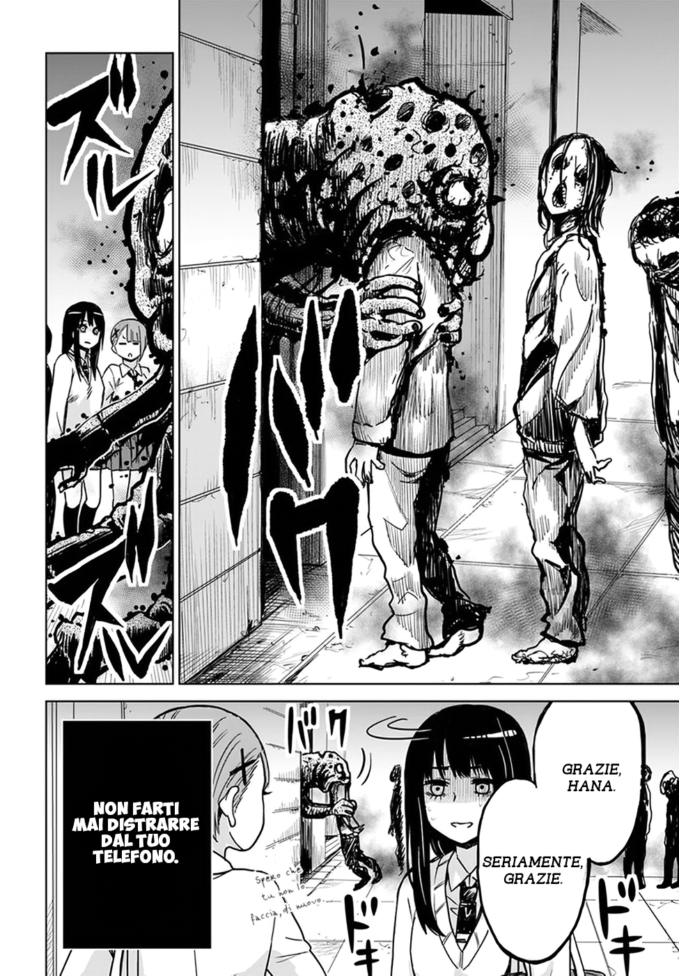 Read Mieruko-chan IT Manga Online