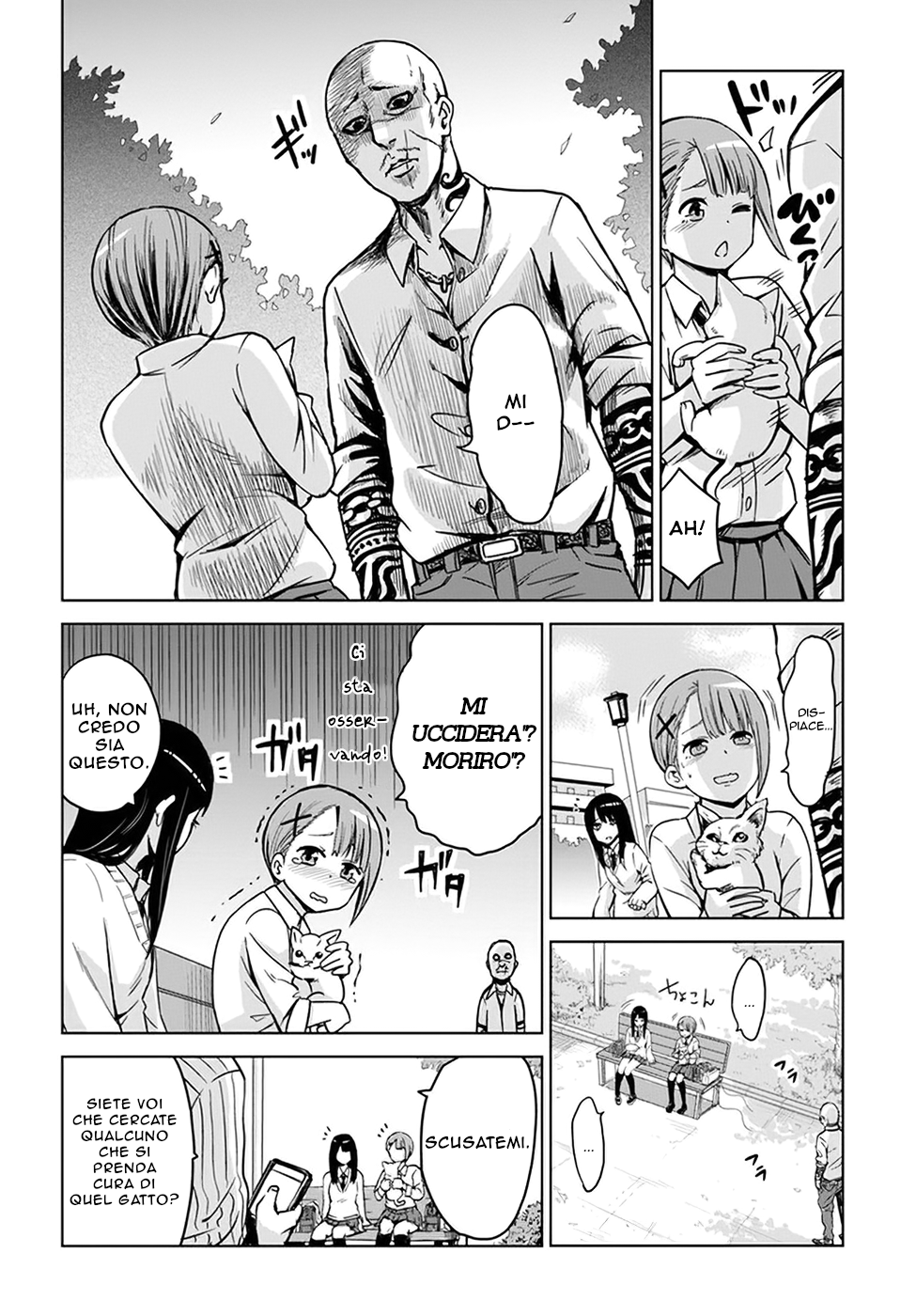 Read Mieruko-chan IT Manga Online