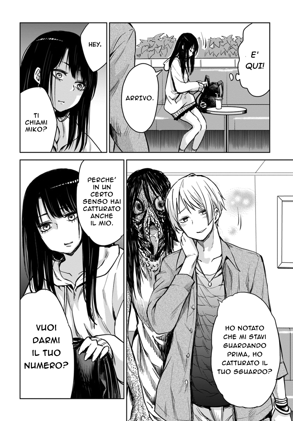 Read Mieruko-chan IT Manga Online