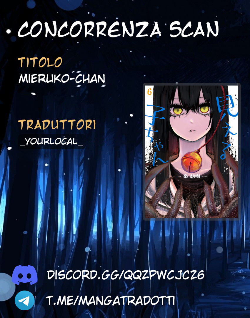 Read Mieruko-chan IT Manga Online