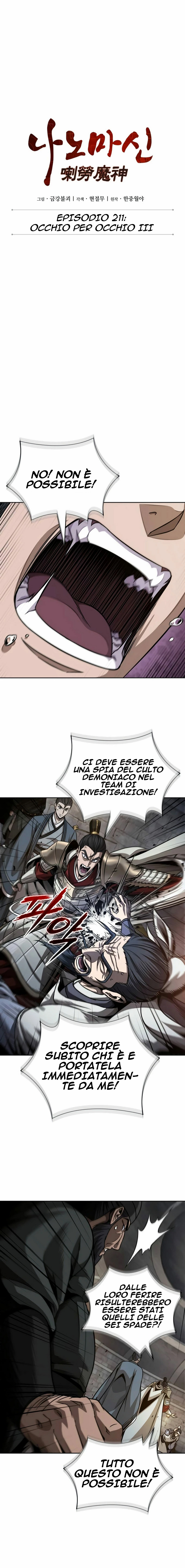 Read Nano Machine IT Manga Online