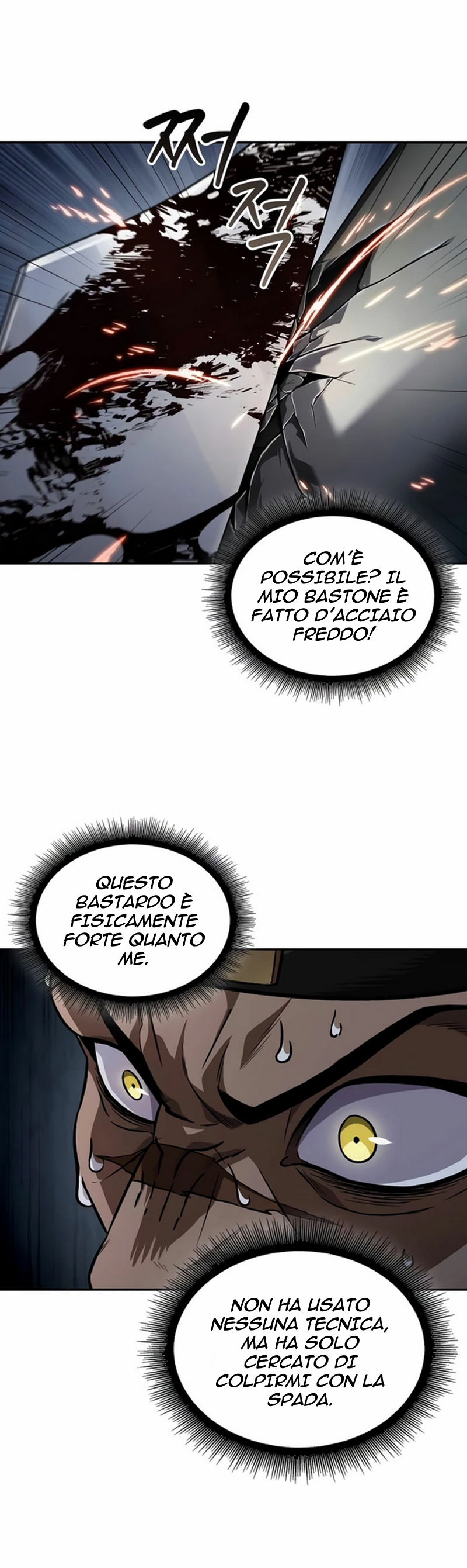 Read Nano Machine IT Manga Online