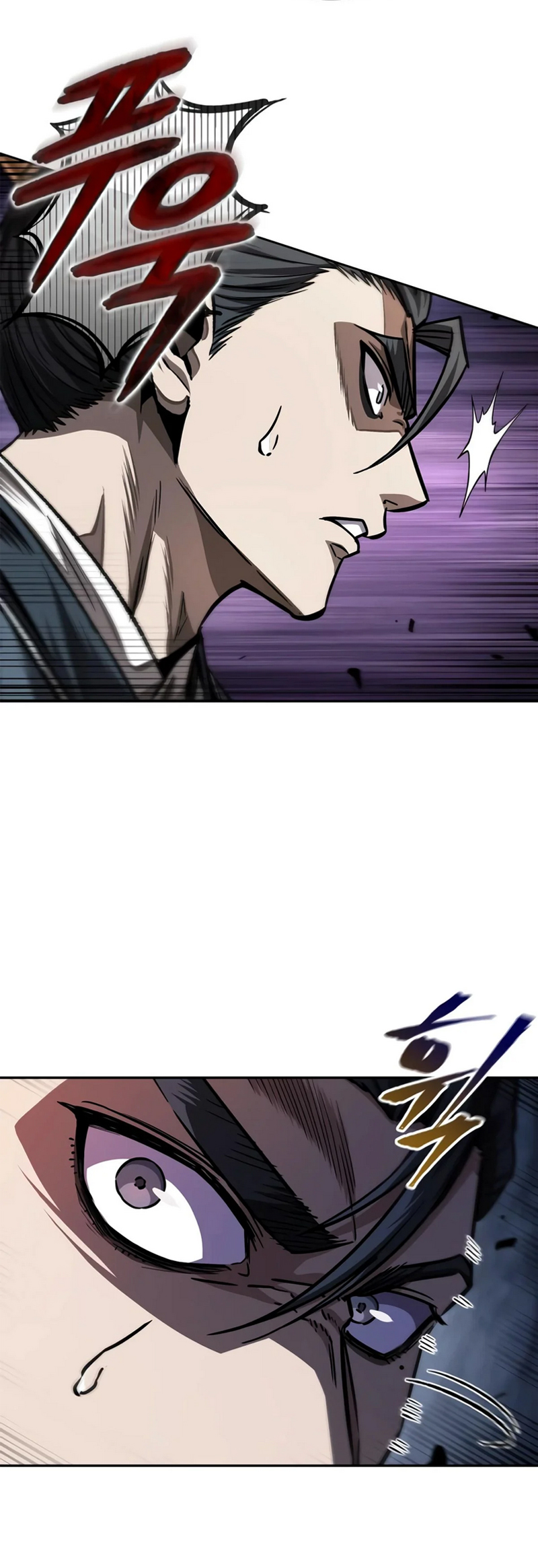 Read Nano Machine IT Manga Online