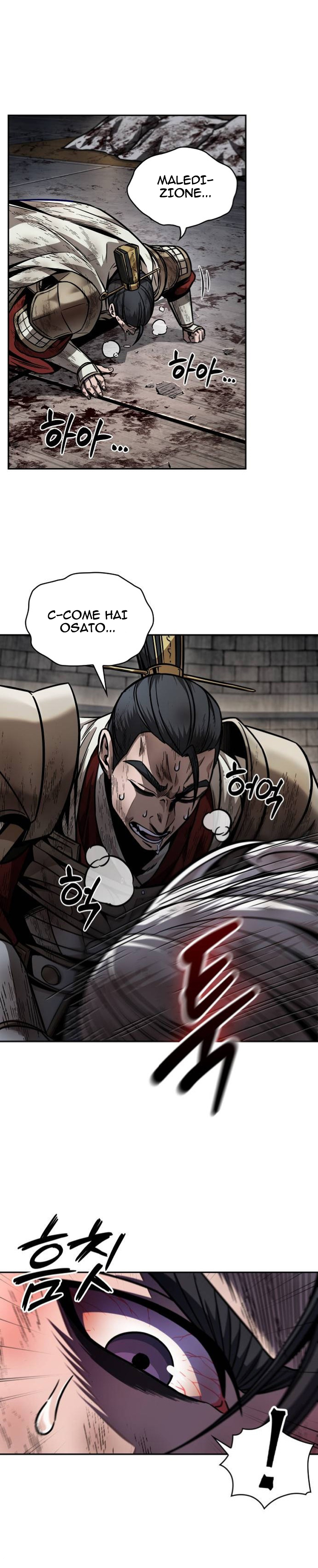 Read Nano Machine IT Manga Online