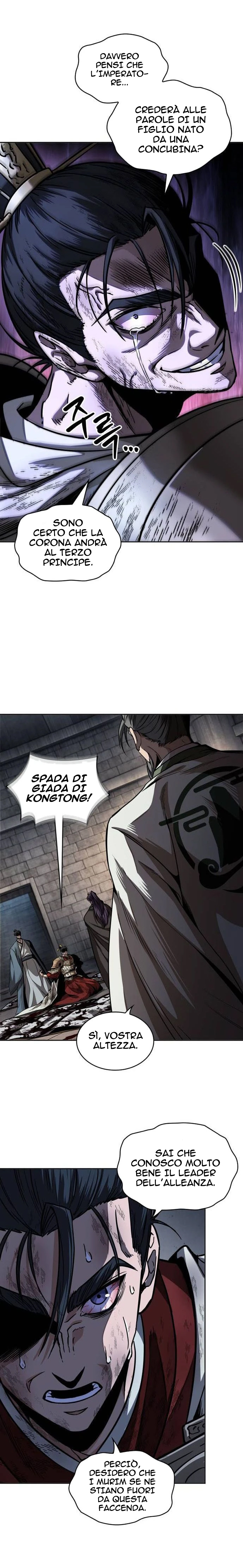 Read Nano Machine IT Manga Online