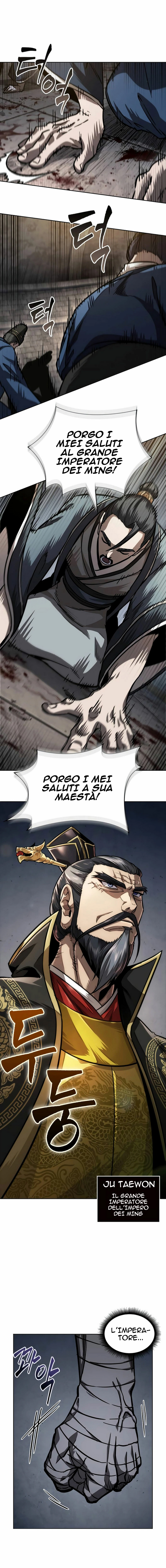 Read Nano Machine IT Manga Online