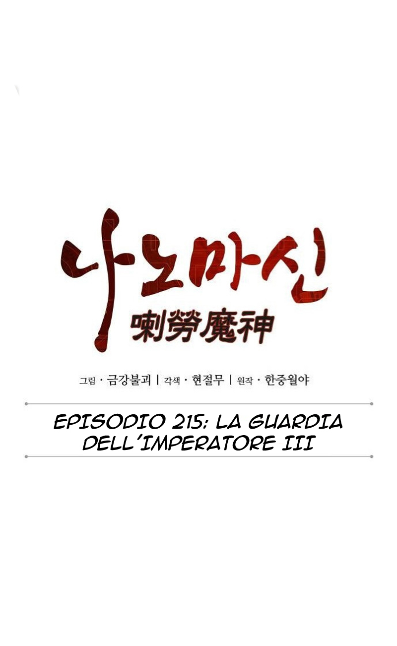 Read Nano Machine IT Manga Online