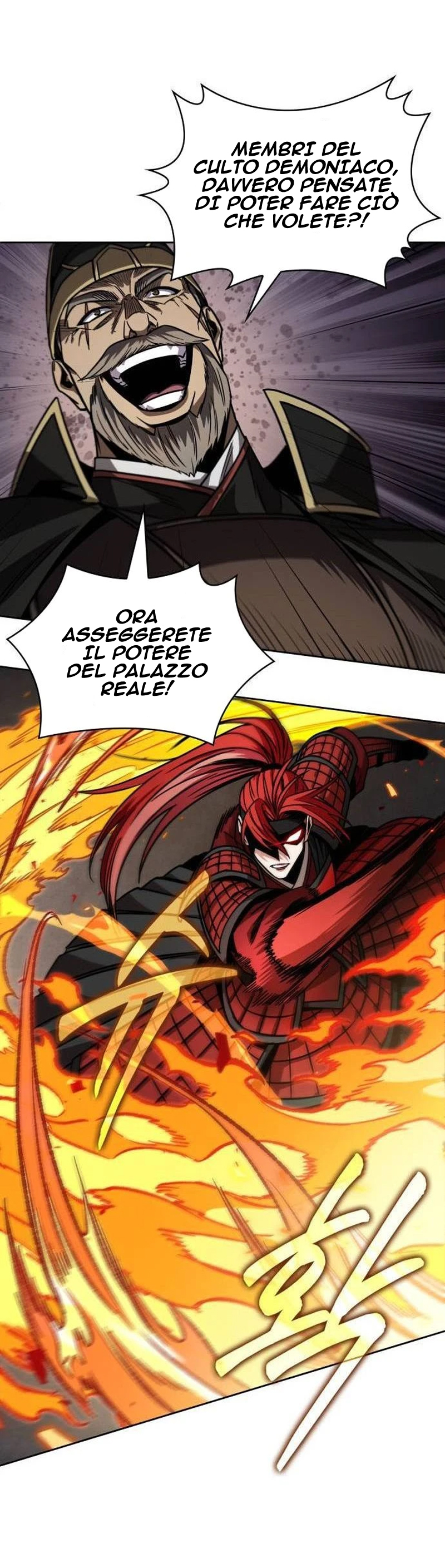 Read Nano Machine IT Manga Online