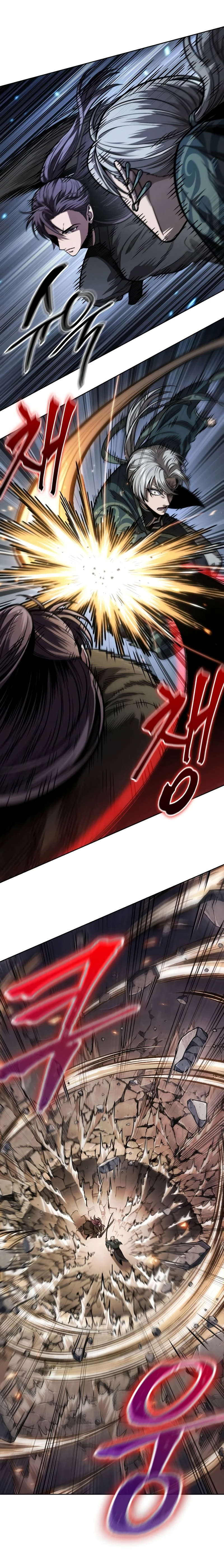 Read Nano Machine IT Manga Online