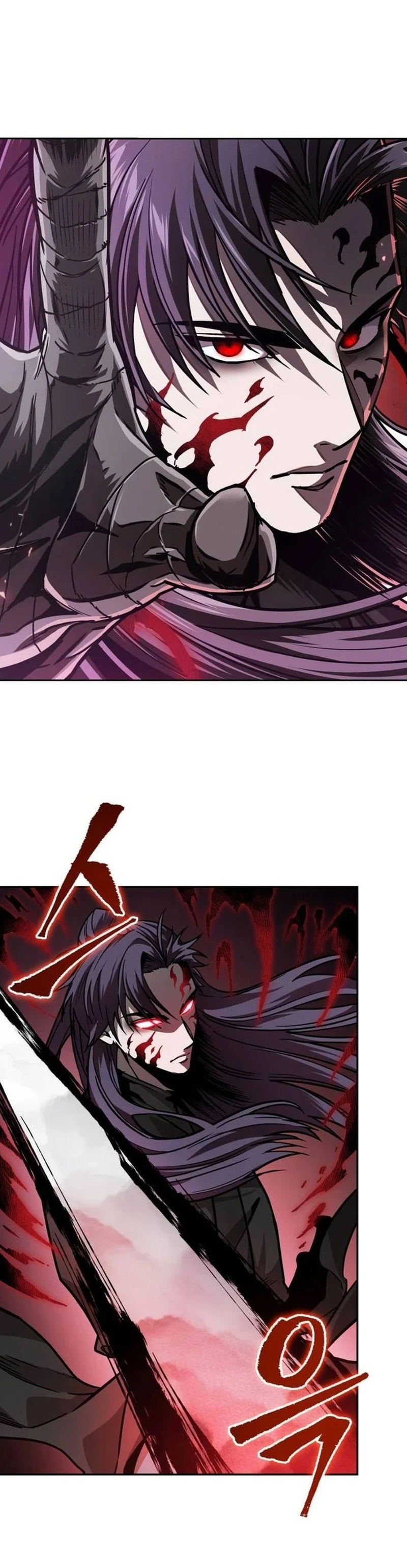 Read Nano Machine IT Manga Online