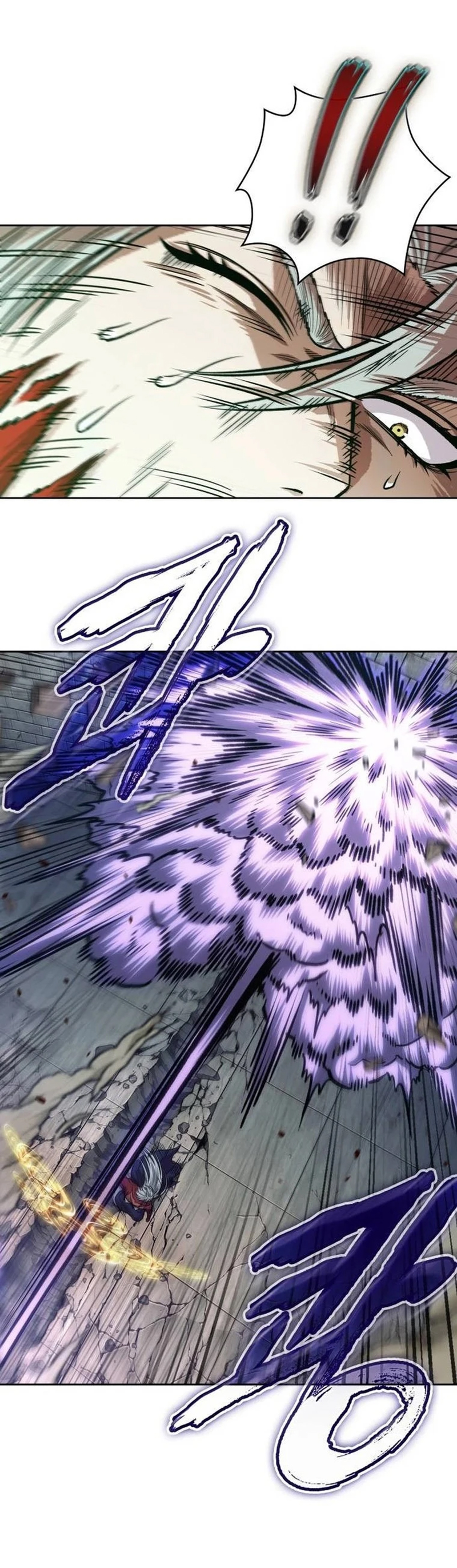 Read Nano Machine IT Manga Online