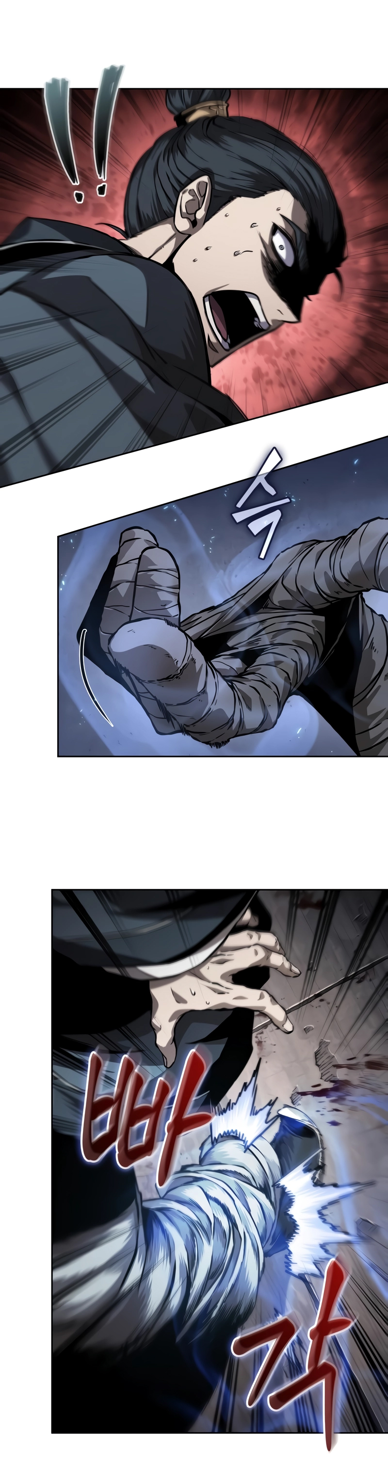 Read Nano Machine IT Manga Online