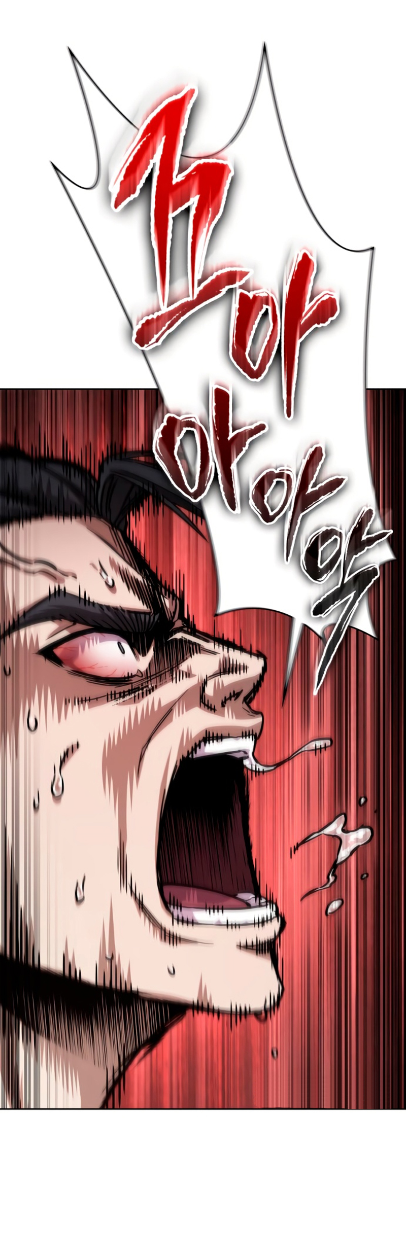 Read Nano Machine IT Manga Online