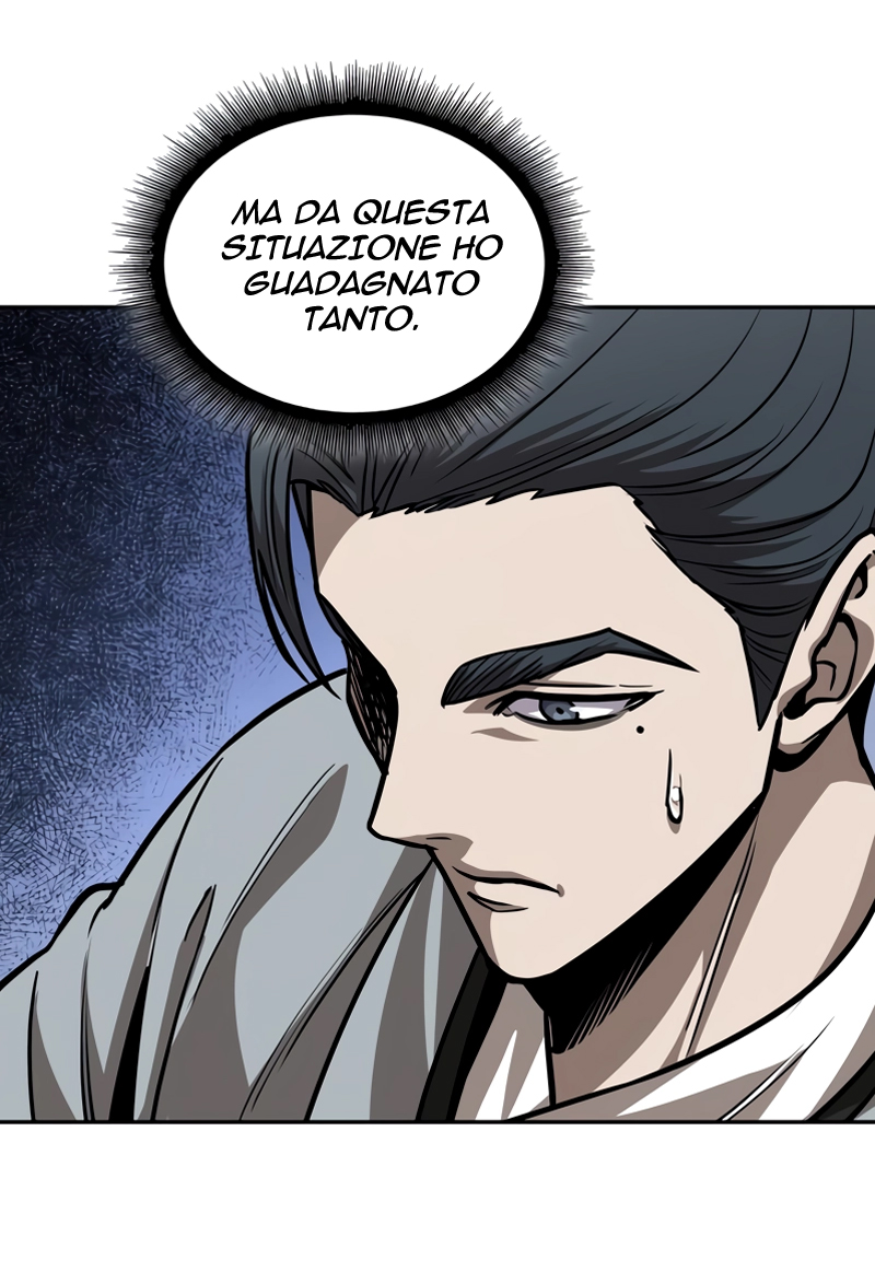 Read Nano Machine IT Manga Online