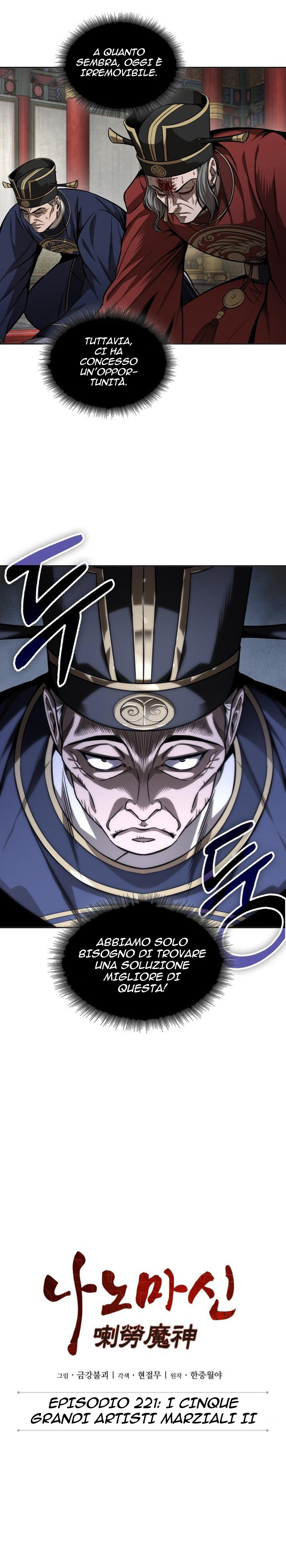 Read Nano Machine IT Manga Online