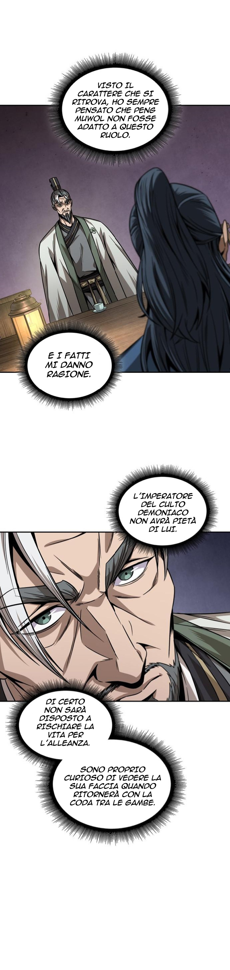 Read Nano Machine IT Manga Online