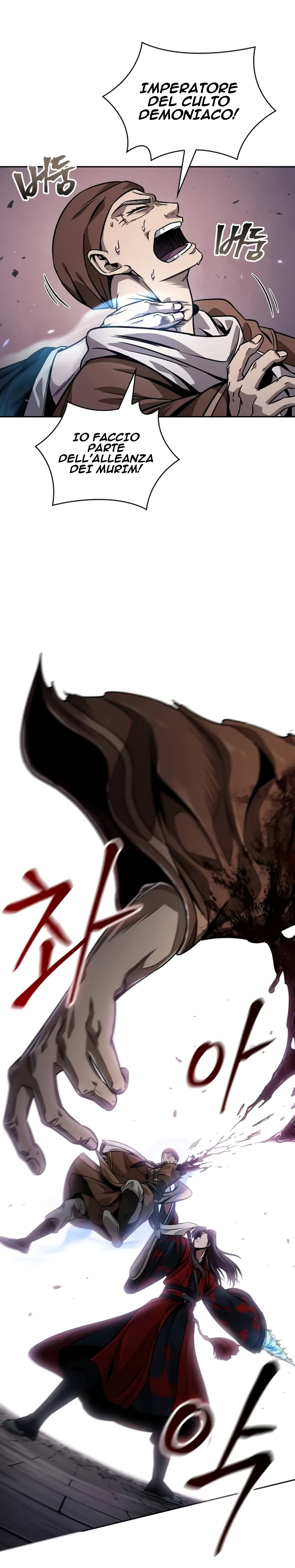 Read Nano Machine IT Manga Online