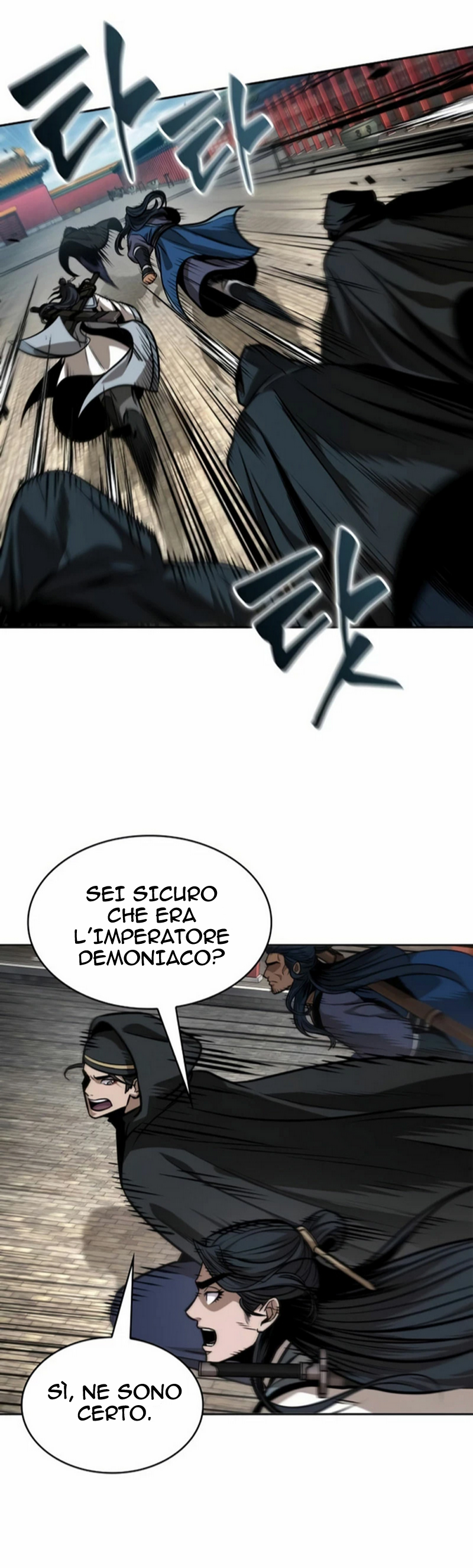 Read Nano Machine IT Manga Online