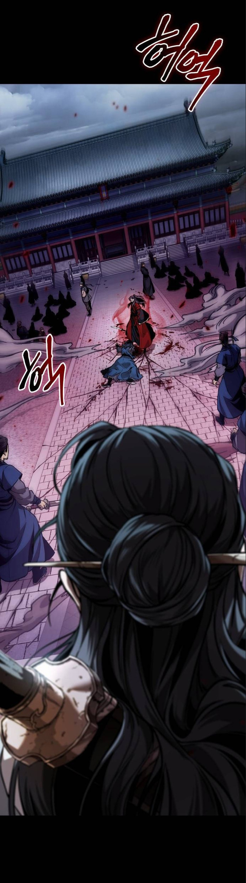 Read Nano Machine IT Manga Online