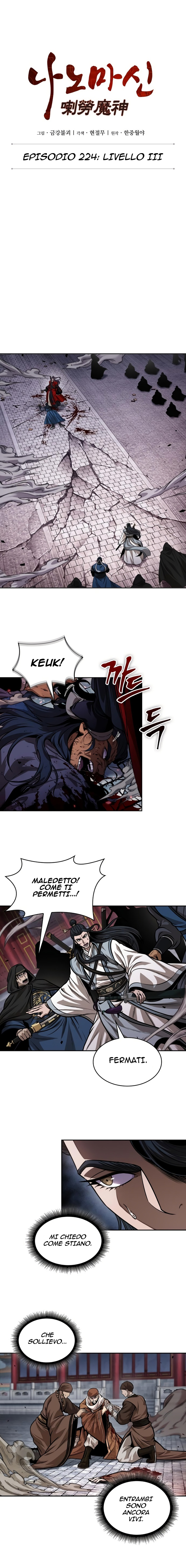 Read Nano Machine IT Manga Online