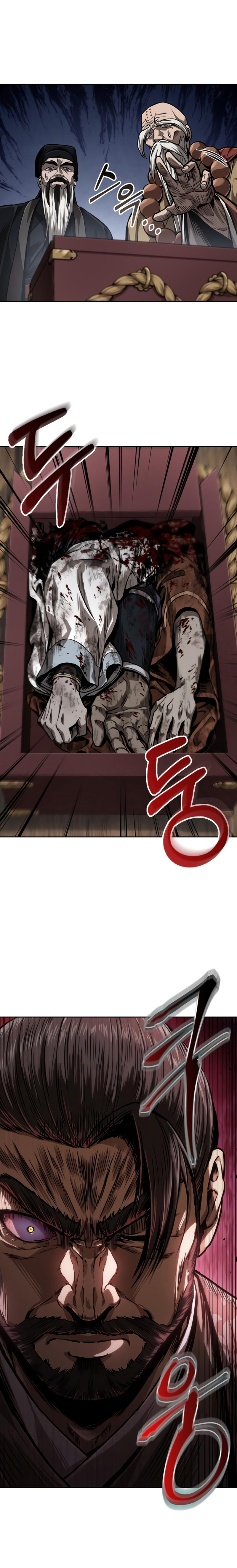 Read Nano Machine IT Manga Online