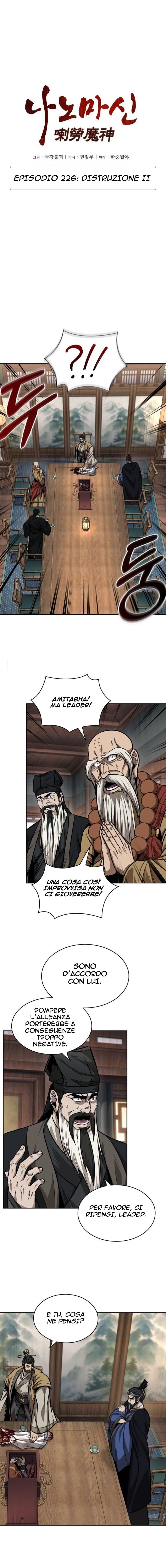 Read Nano Machine IT Manga Online