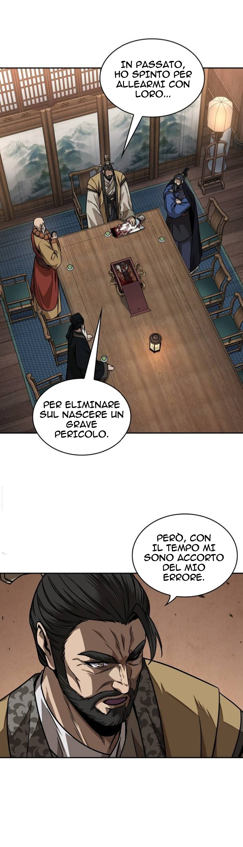 Read Nano Machine IT Manga Online